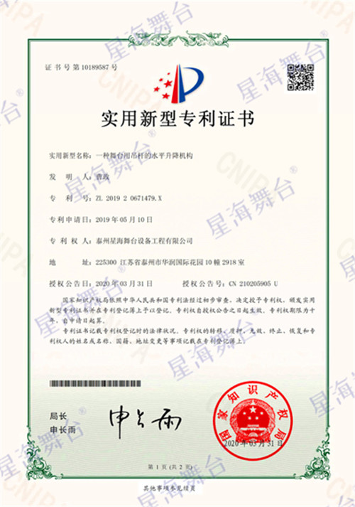 ?？谱C書